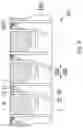 Fig. 10 - JOINED COMPONENT