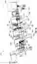 Fig. 19 - BANKNOTE RECYCLER