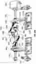 Fig. 80 - BANKNOTE RECYCLER