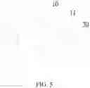 Fig. 06 - FUSE