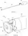 Fig. 02 - Disposable endoscopic device