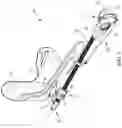 Fig. 02 - Surgical boot with splined support rod