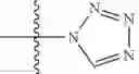 Fig. 11 - Tetrahydroisoquinoline derivatives, preparation process and use thereof