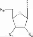 Fig. 06 - COMPOUNDS FOR TREATING ALZHEIMER'S DISEASE