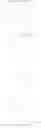 Fig. 78 - COMPOUNDS AND METHODS FOR TRANS-MEMBRANE DELIVERY OF MOLECULES
