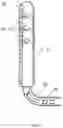 Fig. 06 - Therapeutic applications of artificial cerebrospinal fluid and tools provided therefor