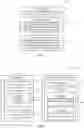 Fig. 06 - Motion exaggerating virtual reality ride systems and methods
