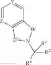Fig. 45 - Redox dehydration coupling catalysts and methods related thereto