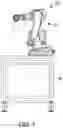Fig. 04 - Insulating glass unit final sealing assembly and method