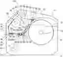 Fig. 01 - Printer