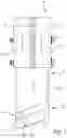 Fig. 02 - Mounting arrangement for coupling a bumper beam to a crash box and side rail of a vehicle