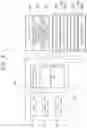 Fig. 07 - Wheelchair securing structure