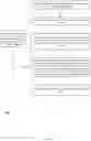 Fig. 80 - Generating a database and alerting about improperly driven vehicles