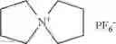 Fig. 07 - TETRAALKYL AMMONIUM NITRITE PRODUCTION METHOD
