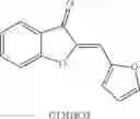 Fig. 216 - Therapeutic aurones