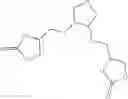 Fig. 24 - Compound, a reaction product of said compound and production methods thereof