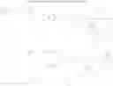 Fig. 59 - Compound, a reaction product of said compound and production methods thereof