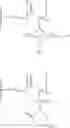 Fig. 80 - Macrocyclic toll-like receptor 7 (TLR7) agonists