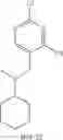 Fig. 294 - MK2 inhibitors and uses thereof