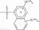 Fig. 764 - Pyrimidine-fused cyclic compound, preparation method therefor and application thereof