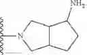 Fig. 786 - Pyrimidine-fused cyclic compound, preparation method therefor and application thereof