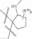 Fig. 80 - Pyrimidine-fused cyclic compound, preparation method therefor and application thereof