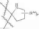 Fig. 85 - Pyrimidine-fused cyclic compound, preparation method therefor and application thereof