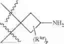 Fig. 89 - Pyrimidine-fused cyclic compound, preparation method therefor and application thereof