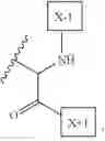 Fig. 158 - NOVEL IL-15 CONJUGATES AND USES THEREOF