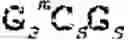 Fig. 320 - Oligomers and oligomer conjugates