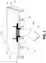 Fig. 02 - TOILET FLANGE