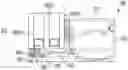 Fig. 01 - Method and system for insulating structural building components