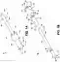 Fig. 02 - Blind tack fastener and methods of manufacture