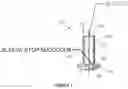 Fig. 02 - BLIND RIVET