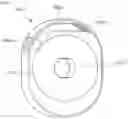 Fig. 08 - Rotary engine