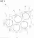 Fig. 02 - FRICTION PAD ASSEMBLY FOR DISC BRAKE