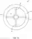 Fig. 02 - High speed flywheel