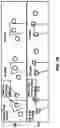 Fig. 11 - Power transmission chain