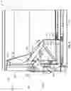 Fig. 07 - Refuse vehicle body assembly