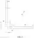 Fig. 04 - Cable conveyance system