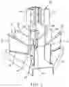 Fig. 05 - Extendable/Retractable Support Column