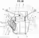 Fig. 04 - Oil Drip Pan Assembly