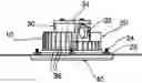 Fig. 01 - Lighting fixture