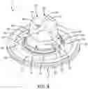 Fig. 04 - LED light fixture with nightlight