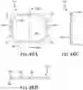 Fig. 55 - LED light fixture with nightlight