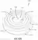 Fig. 80 - LED light fixture with nightlight