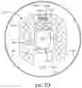 Fig. 96 - LED light fixture with nightlight
