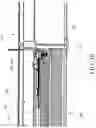Fig. 11 - Sealed flat panel recessed luminaire