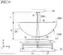 Fig. 08 - Light emission device having a planoconvex lens, collimated light source and housing for irradiating an optical member