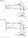 Fig. 13 - Light-emitting module